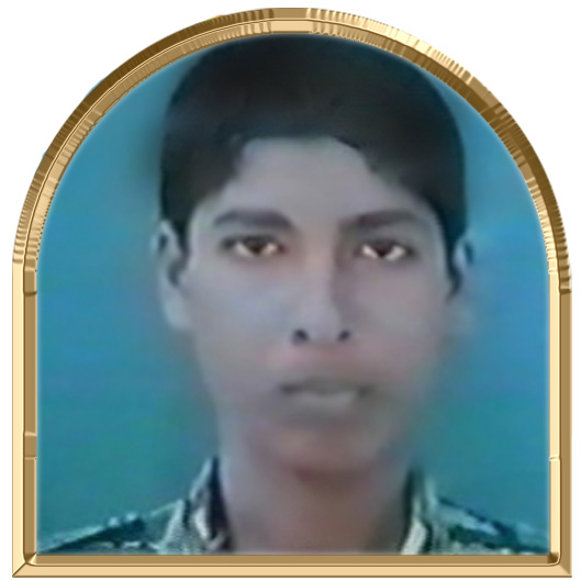 இறைநன்னல்