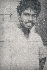 பிறேம்