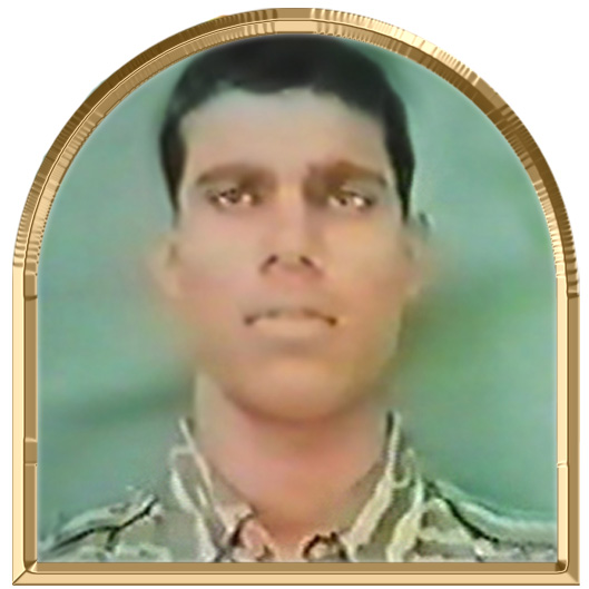 ராம்