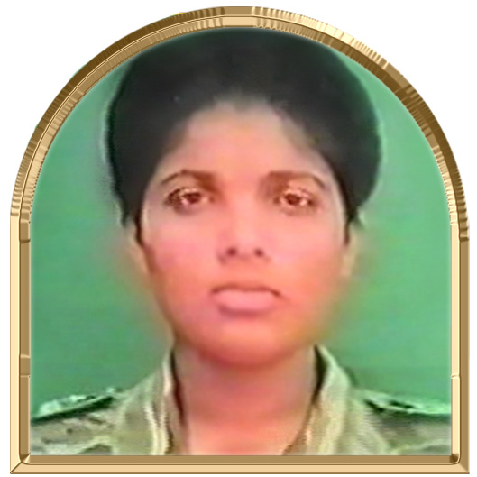 சீமா