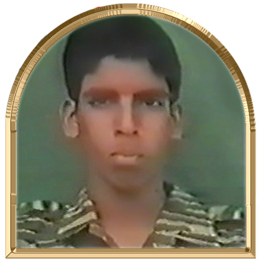 அருணன்