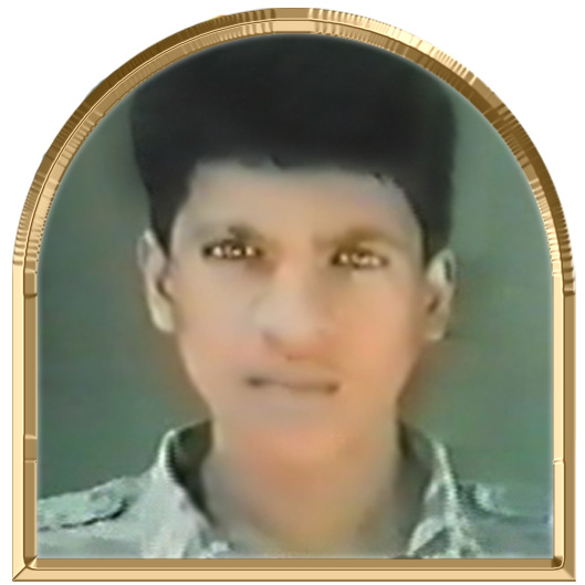 தங்கன்