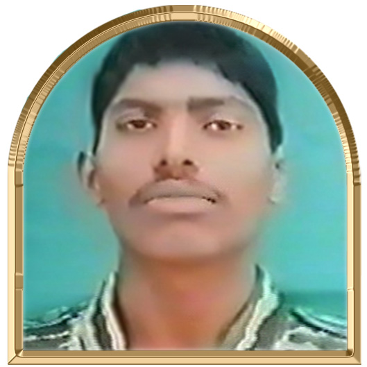காவலன்