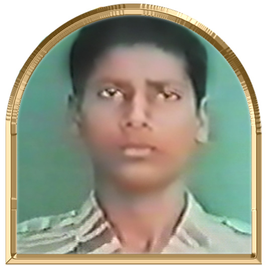 சிவகணேஸ்