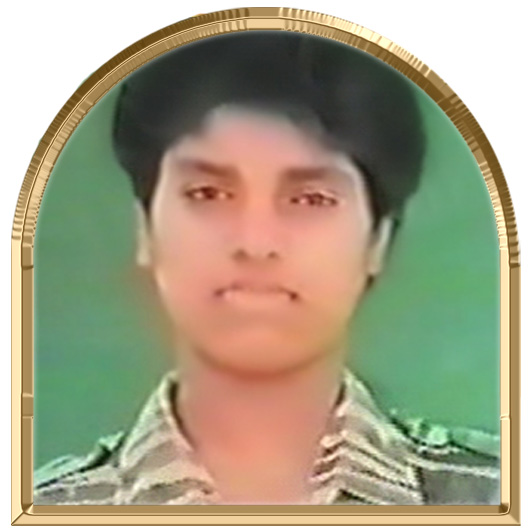 இசைநிலா