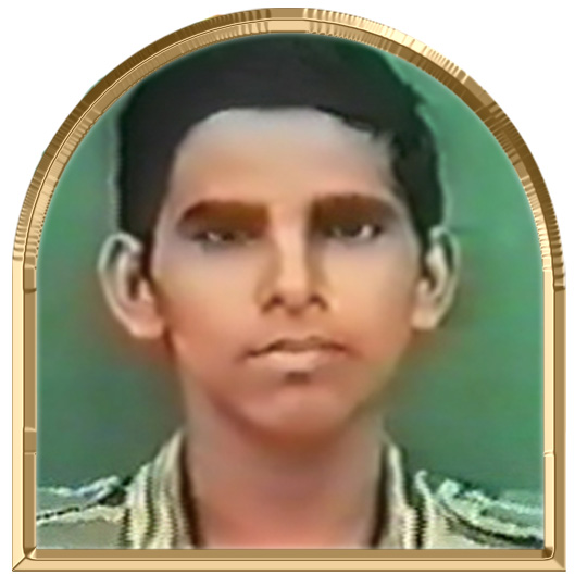 அருள்ஜோதி