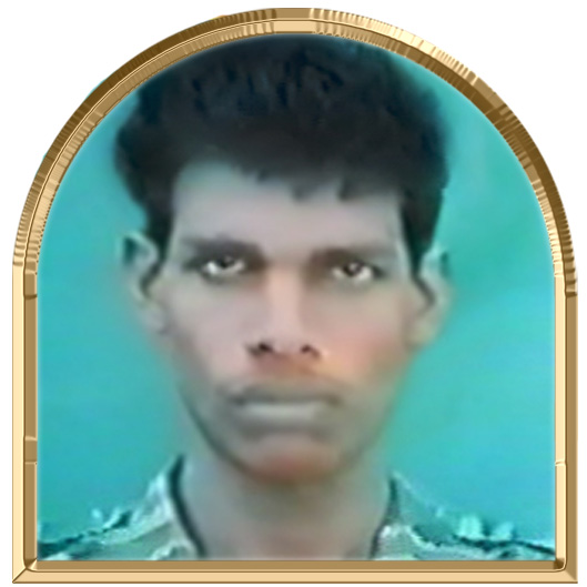தர்சன் (வரகுணம்)