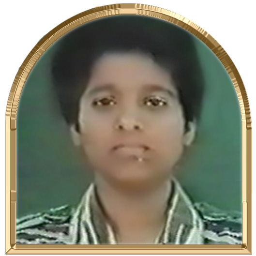 பூமகள்