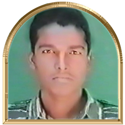 சிறையஞ்சான்