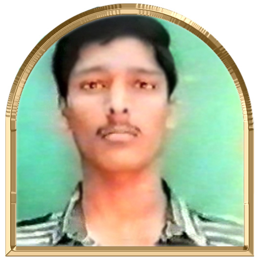 சங்கீதன்