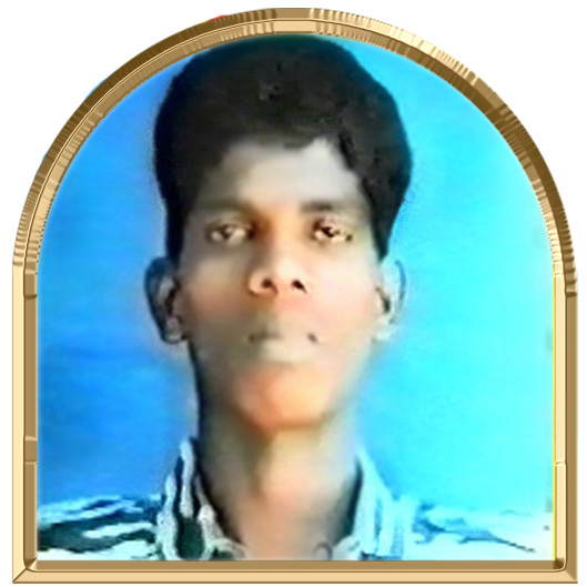 அகிலன்