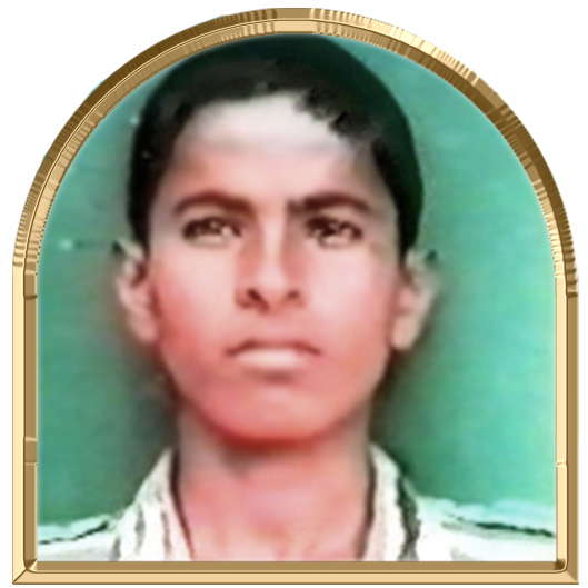 பவிதன்