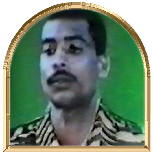 தேவா (தேவன்)