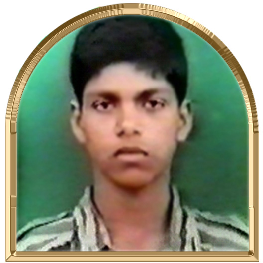 இமையாளன்