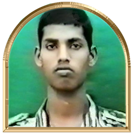 உதயன்