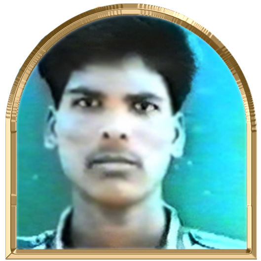 சீலன்