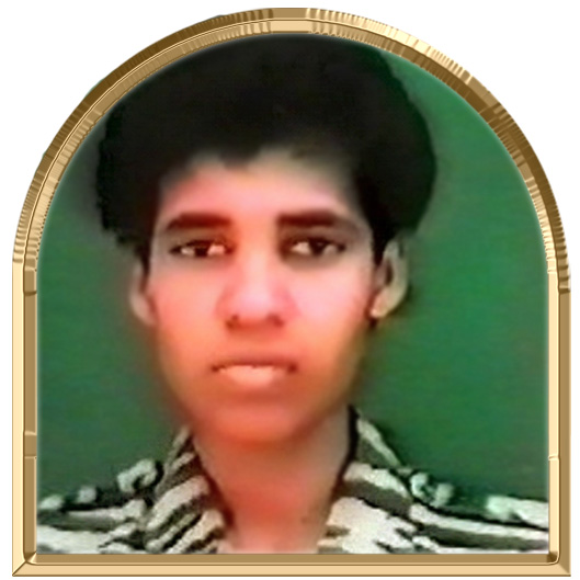 முல்லை