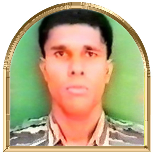 அறிவு