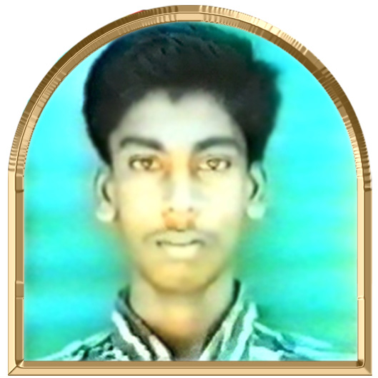 செஞ்சுடர்