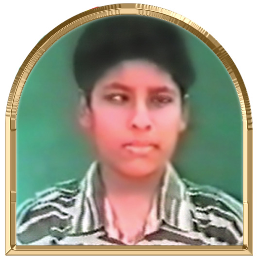 மலையரசி