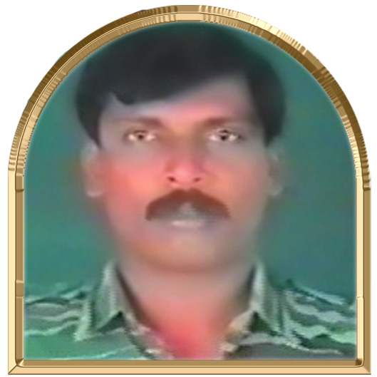 சிற்றம்பலம்