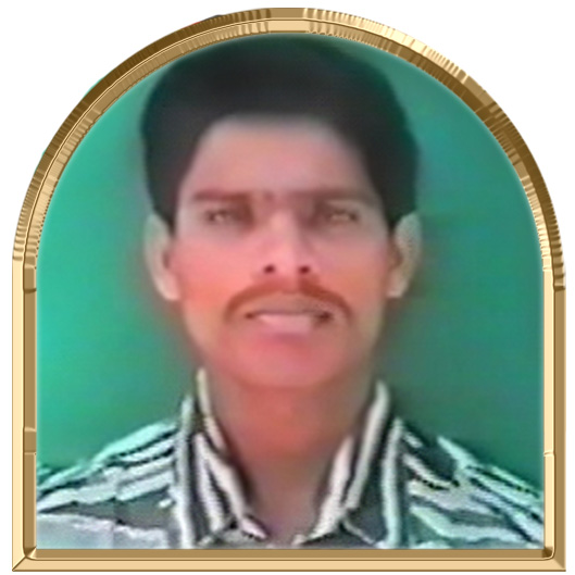 முகிலன்