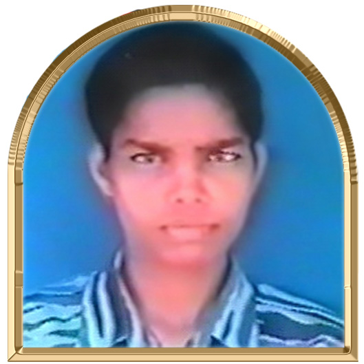 எழிலழகி
