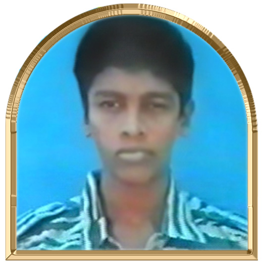 மணாளன்