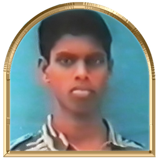 குழந்தை