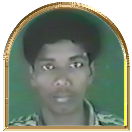 பூவழகு (நரேஸ்)