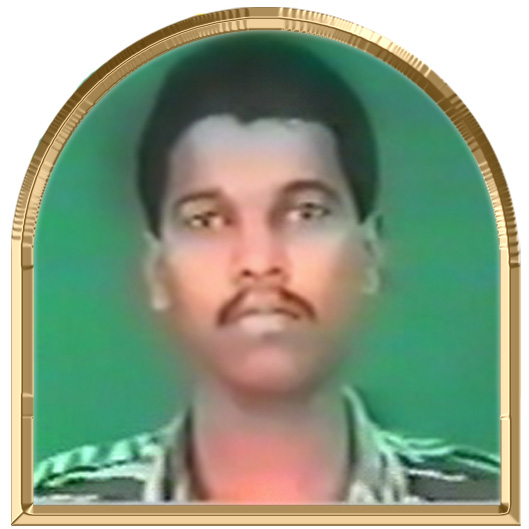 இளமாறன்