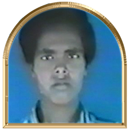 உருத்திரா