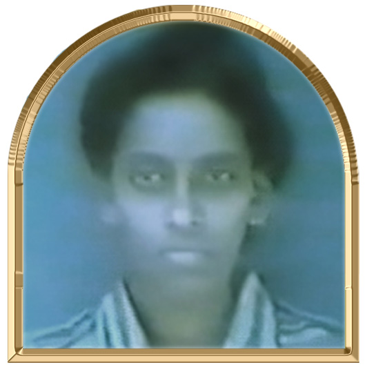 நீலமகள்
