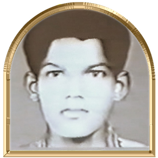 சிற்றம்பலம்