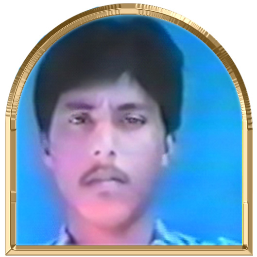 வீமன்