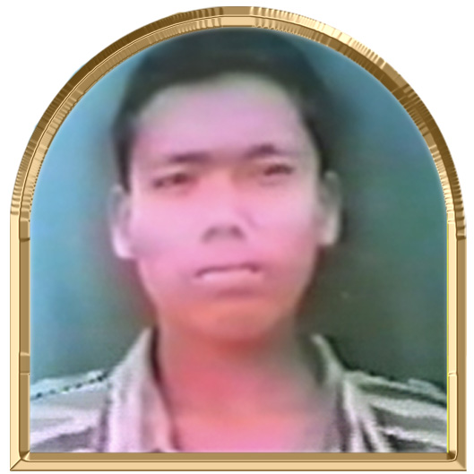 அருவியன்
