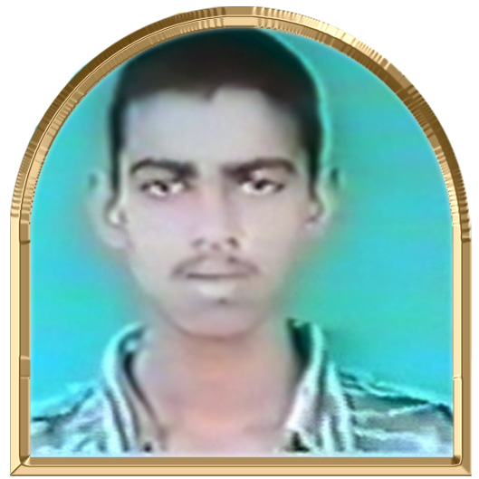 சிவபாலன்