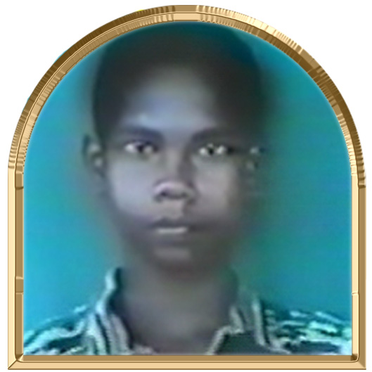 ரூபதன்