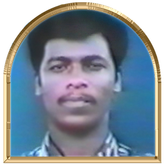 சீலன்