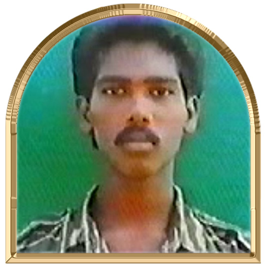 தவம்
