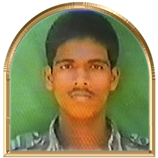 இசைமுத்து