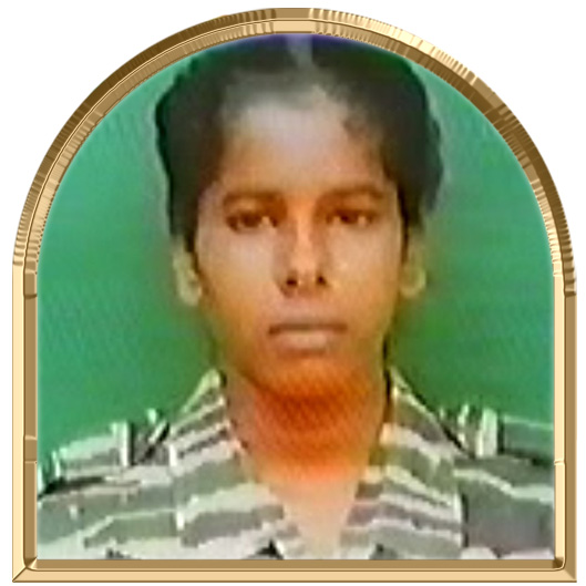 நிலா