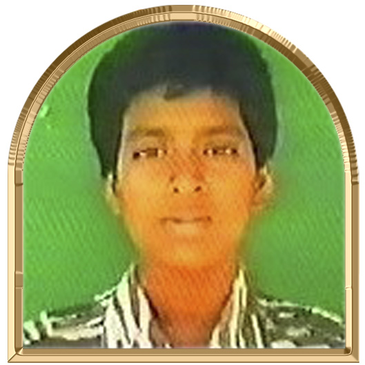 சுடர்