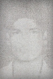 சக்கரை