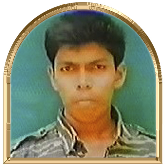 சங்காணன்