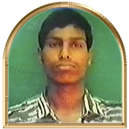 குழந்தை