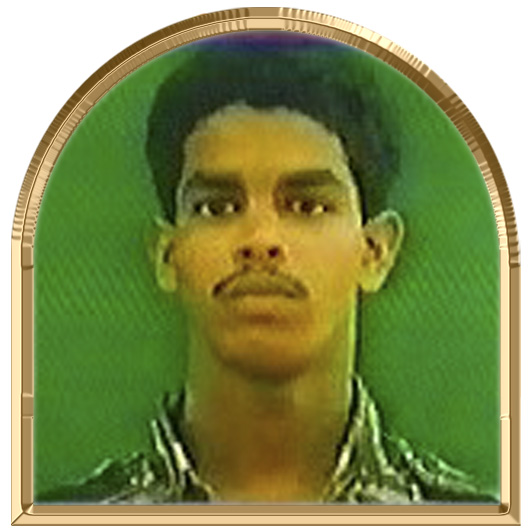 ஏகாம்பரம்