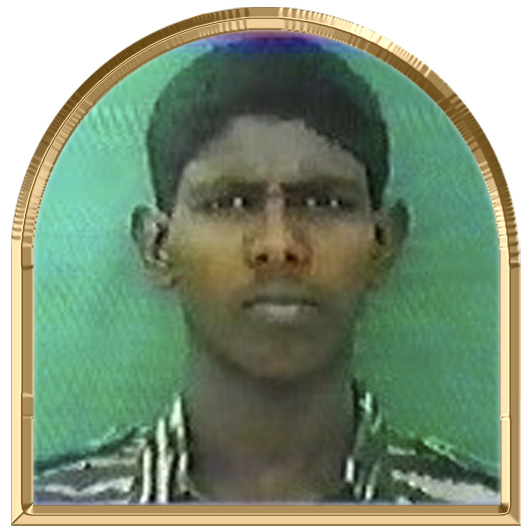 ஈகைமாறன்
