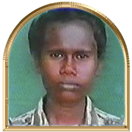 யோகினி