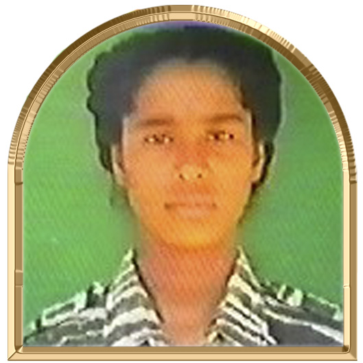 சுபாநந்தினி